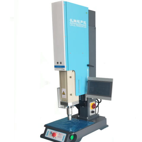 ŷͳәC 2023ŷәC