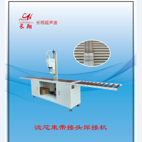 ���m�Vо�����c���C ���I���m�Vо���������c���C