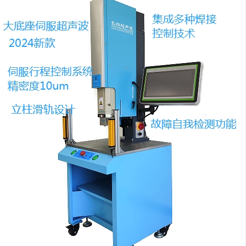 �ŷ�����ܺ��C �ŷ�������Ϻ��әC