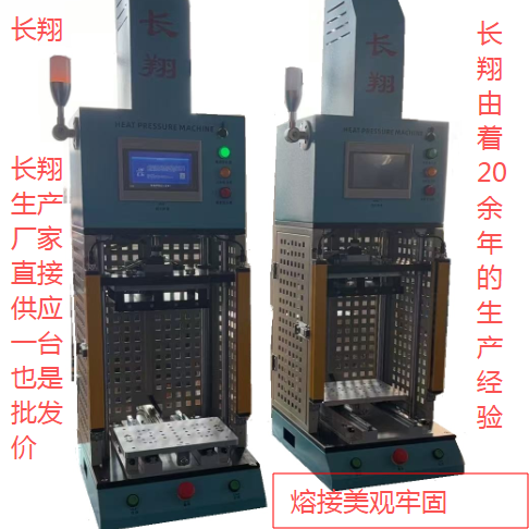 �ŷ����ϟ��ۙC(j��) �L(zh��ng)���¿��ŷ����ϟ��ۙC(j��)